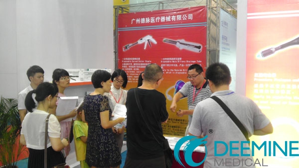 祝贺本公司参加2013年广州琶洲展会取得完满成功